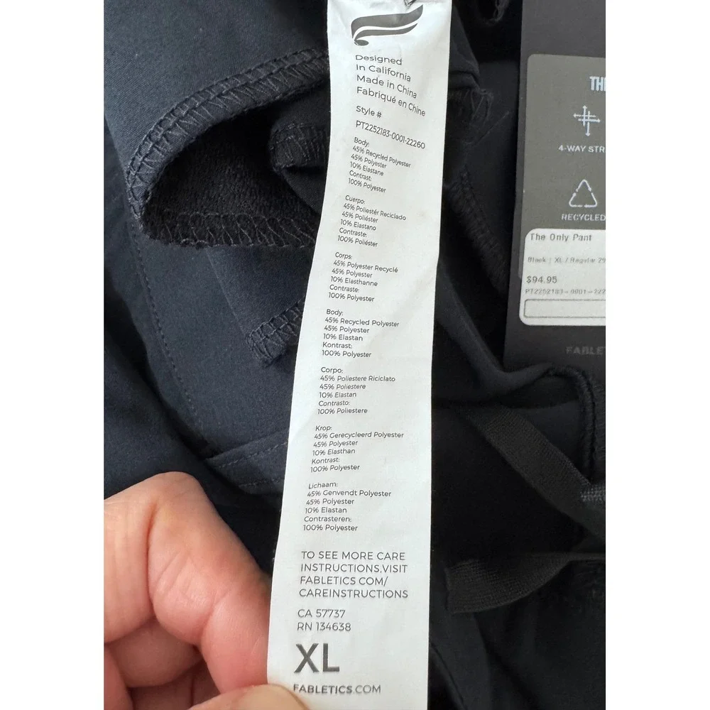 Fabletics The Only Pant sz XL‎ Black Water Resistant athleisure work